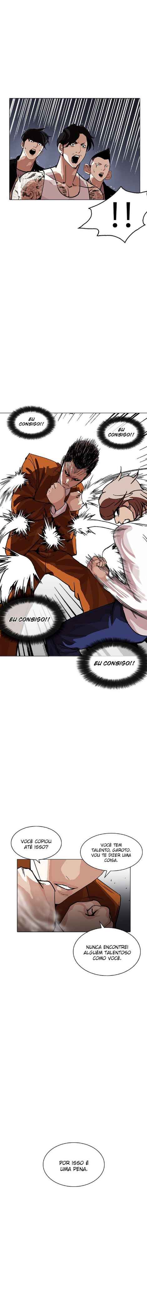 Read Lookism BR Manga Online