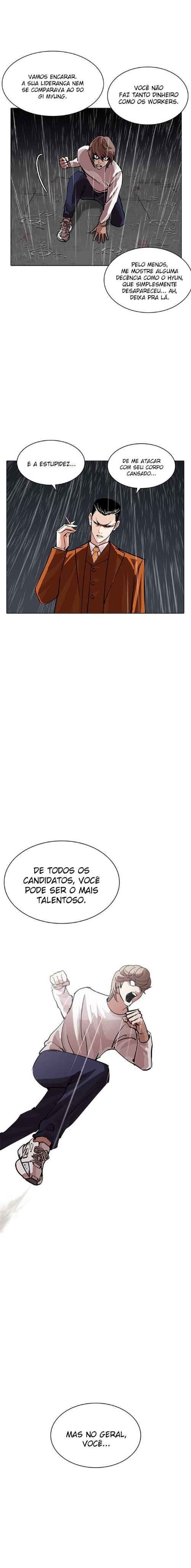 Read Lookism BR Manga Online