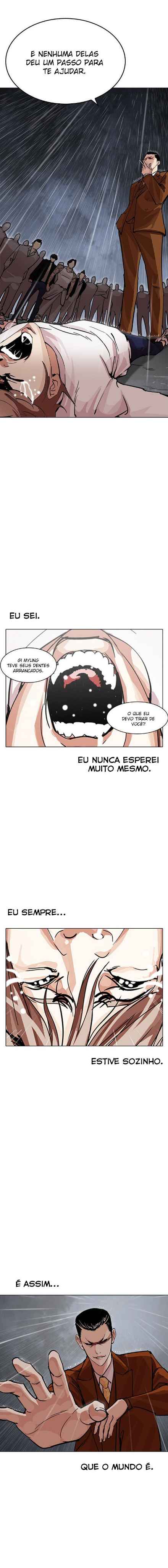 Read Lookism BR Manga Online