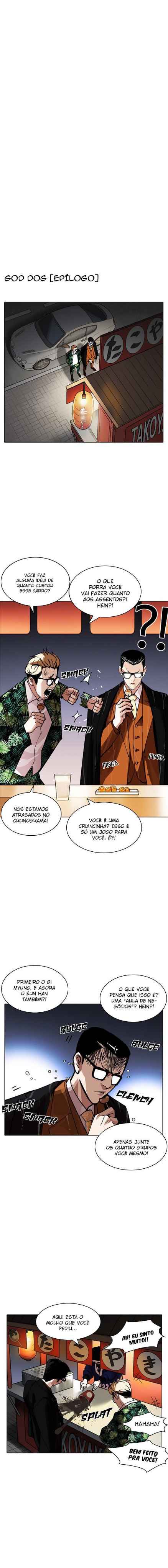 Read Lookism BR Manga Online