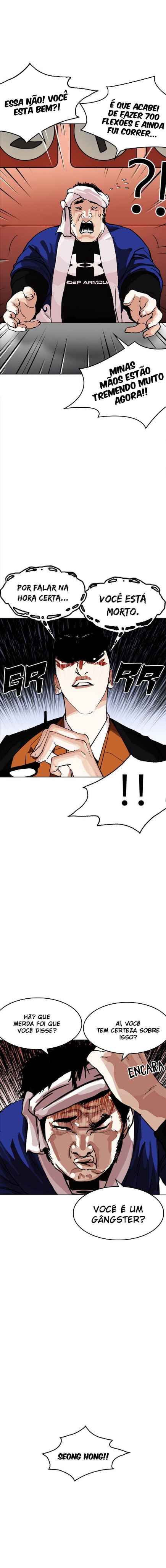 Read Lookism BR Manga Online