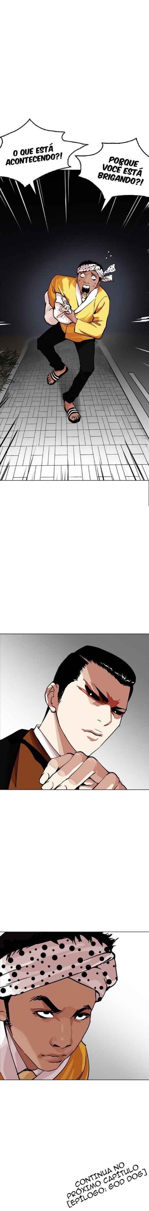 Read Lookism BR Manga Online
