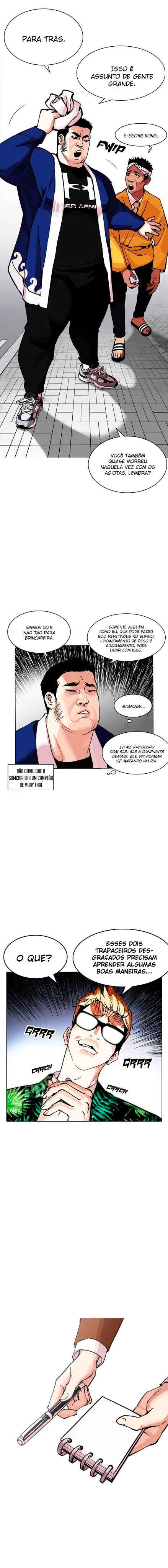 Read Lookism BR Manga Online