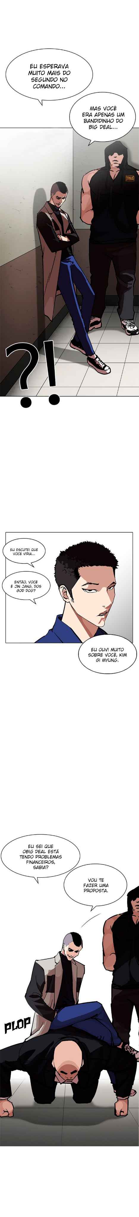 Read Lookism BR Manga Online