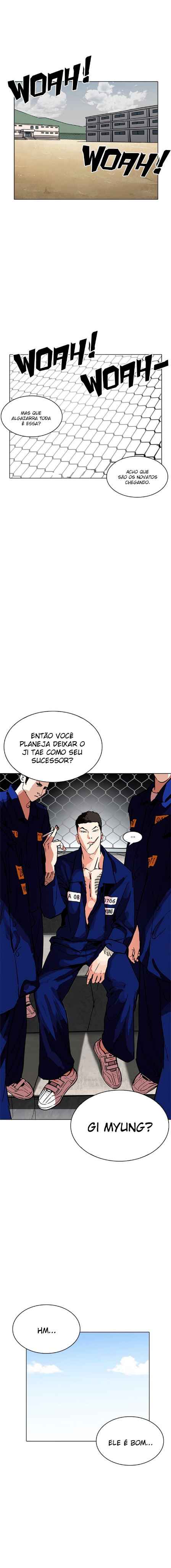 Read Lookism BR Manga Online