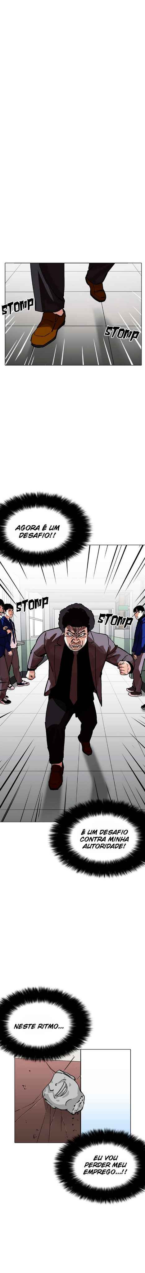 Read Lookism BR Manga Online
