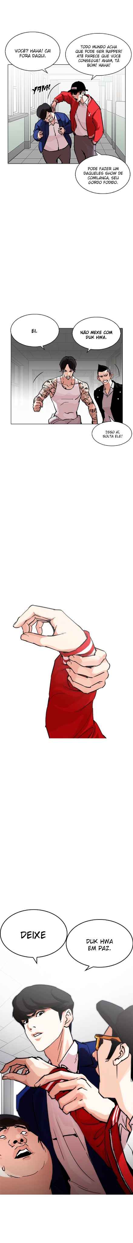Read Lookism BR Manga Online