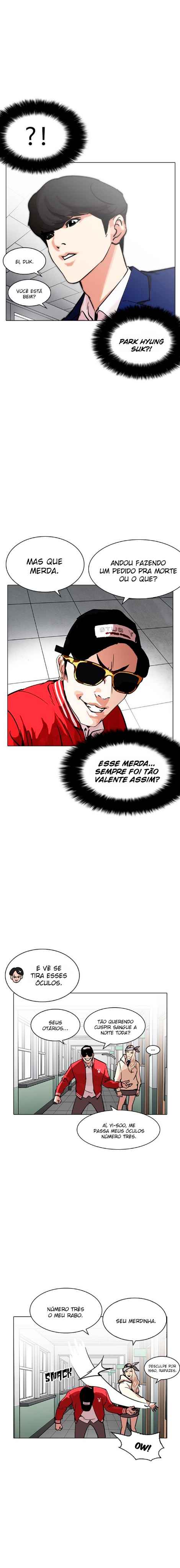 Read Lookism BR Manga Online