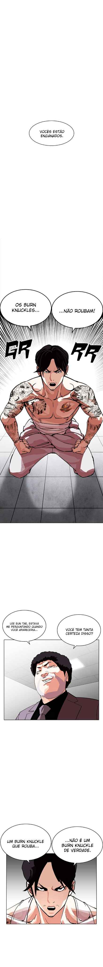 Read Lookism BR Manga Online