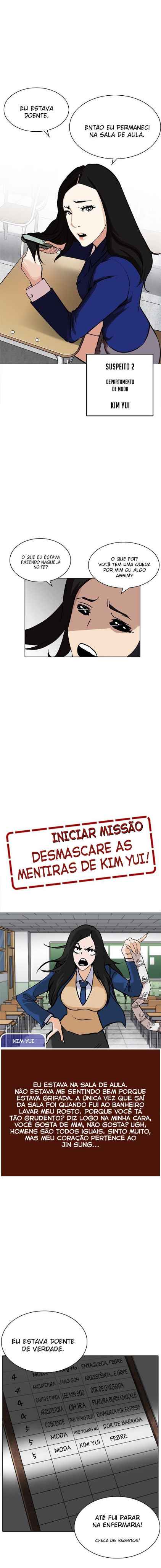 Read Lookism BR Manga Online