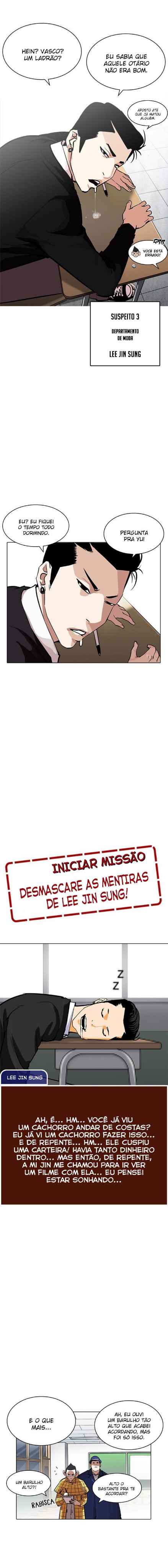 Read Lookism BR Manga Online