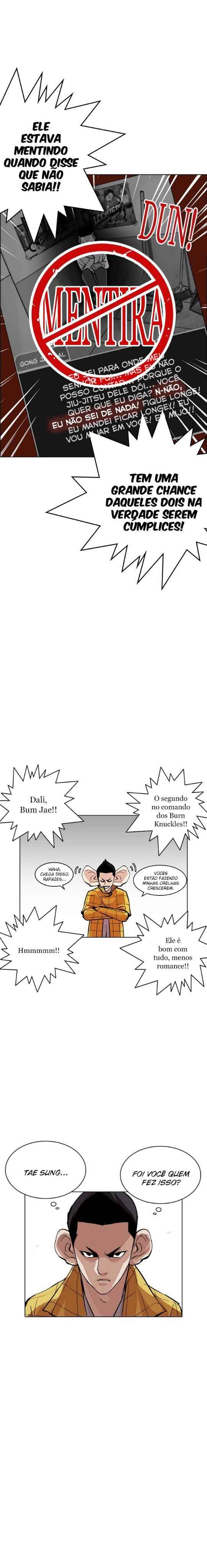 Read Lookism BR Manga Online