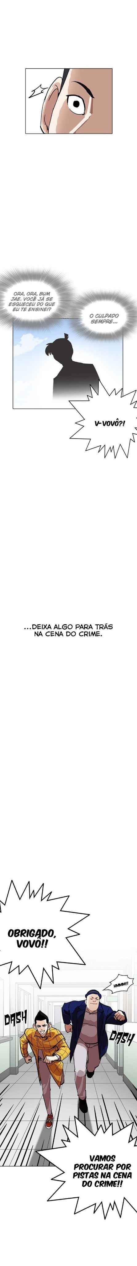 Read Lookism BR Manga Online