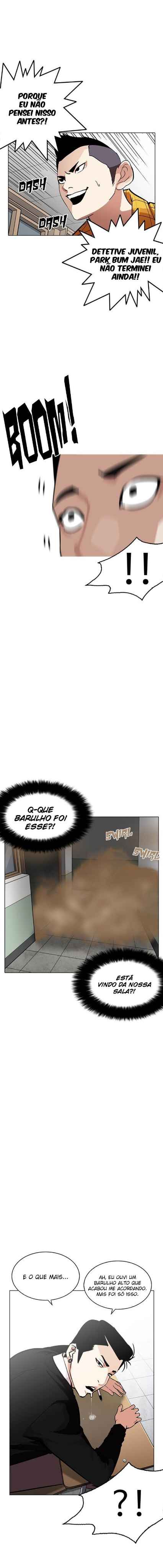 Read Lookism BR Manga Online