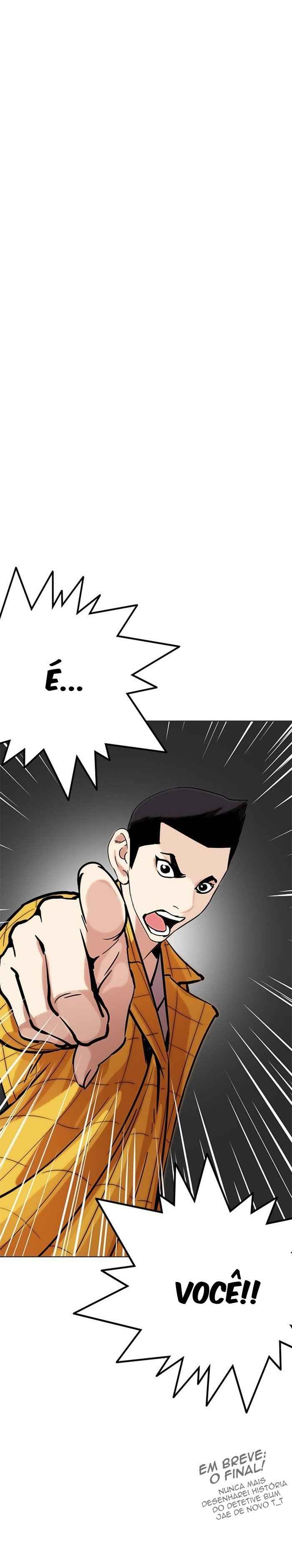 Read Lookism BR Manga Online