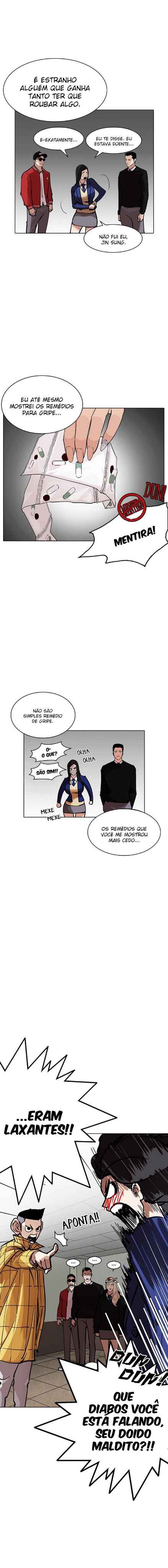 Read Lookism BR Manga Online
