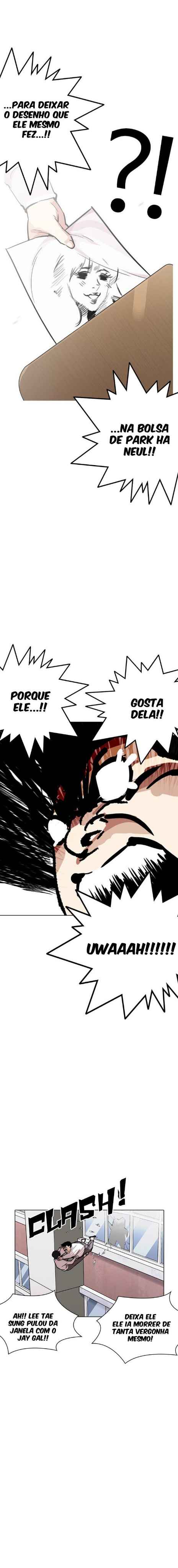 Read Lookism BR Manga Online