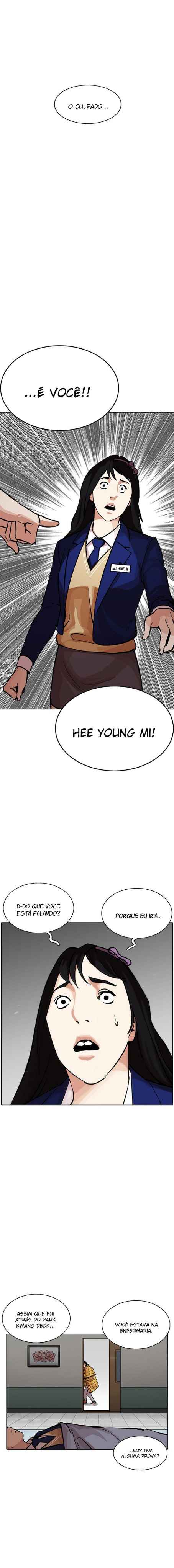 Read Lookism BR Manga Online