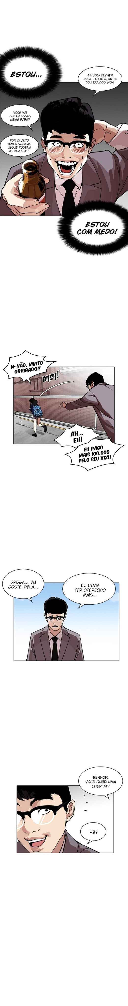 Read Lookism BR Manga Online
