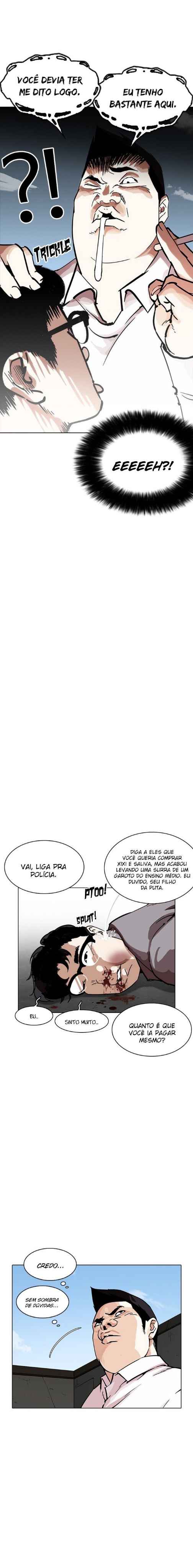 Read Lookism BR Manga Online