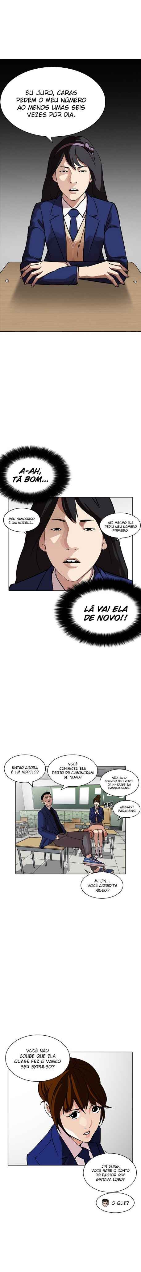 Read Lookism BR Manga Online