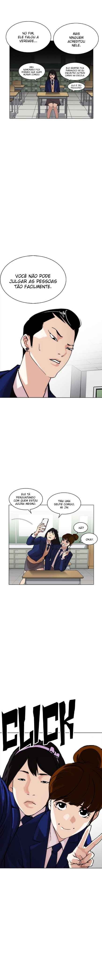 Read Lookism BR Manga Online