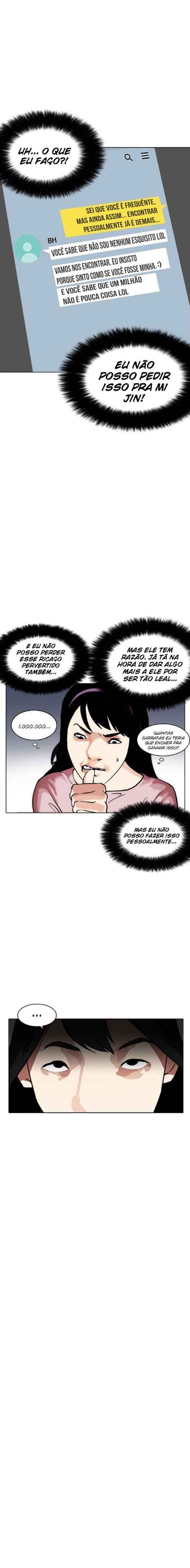 Read Lookism BR Manga Online