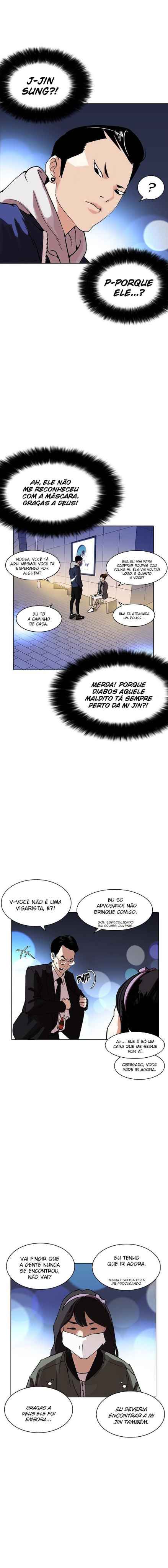Read Lookism BR Manga Online