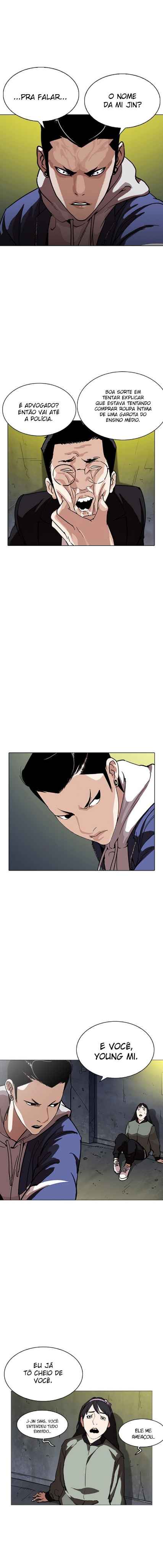 Read Lookism BR Manga Online