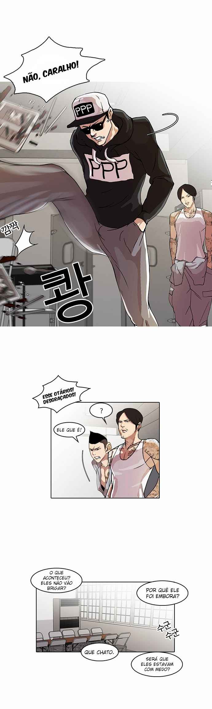 Read Lookism BR Manga Online
