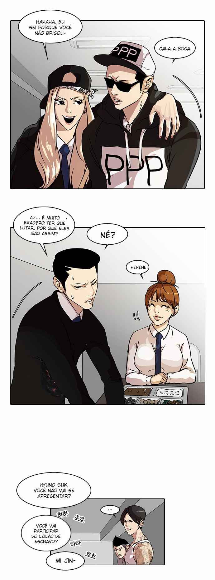 Read Lookism BR Manga Online