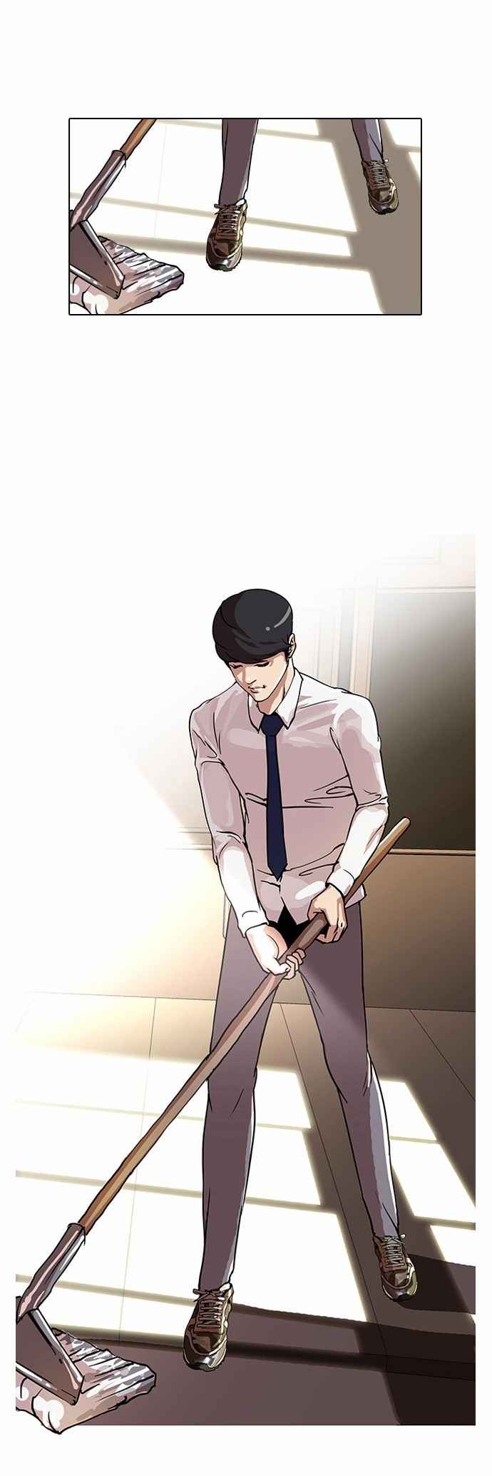 Read Lookism BR Manga Online