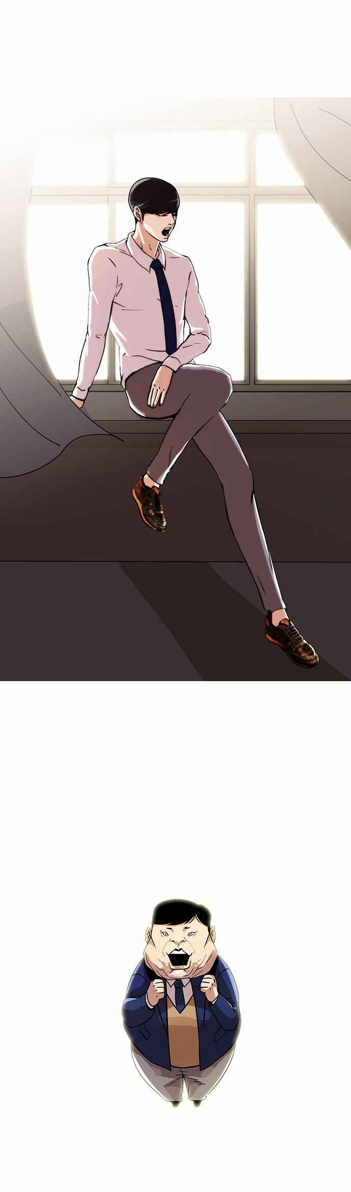Read Lookism BR Manga Online