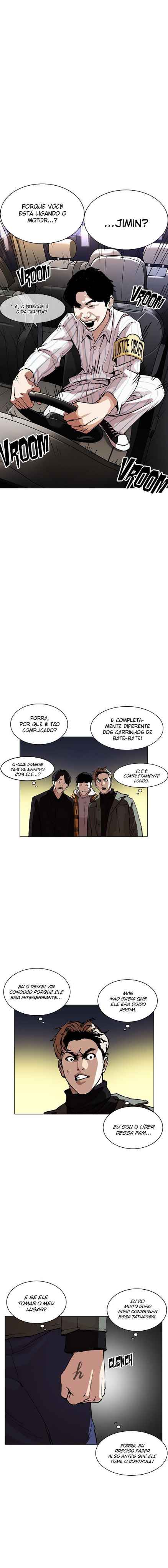 Read Lookism BR Manga Online