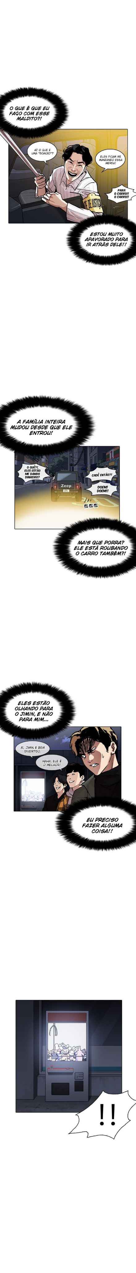 Read Lookism BR Manga Online