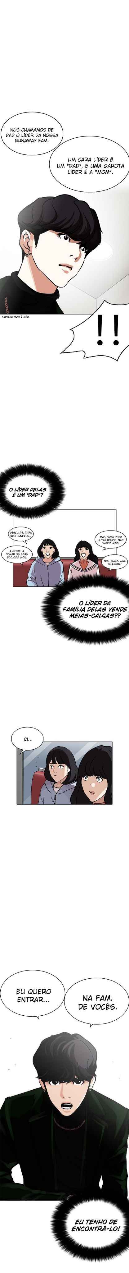 Read Lookism BR Manga Online