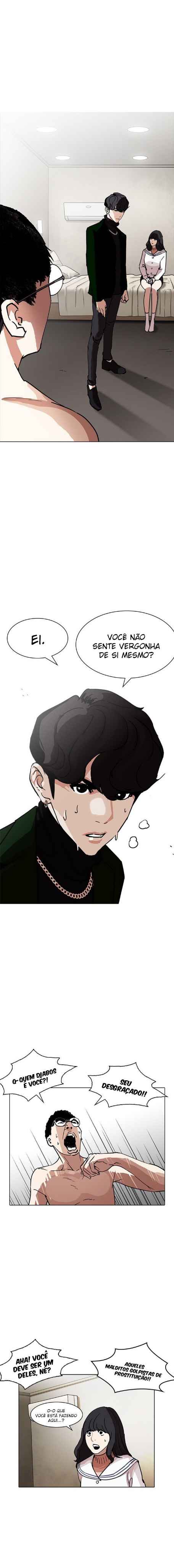 Read Lookism BR Manga Online