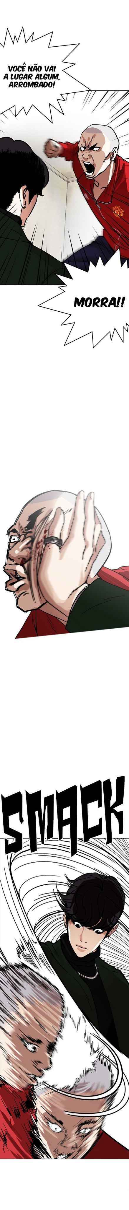 Read Lookism BR Manga Online