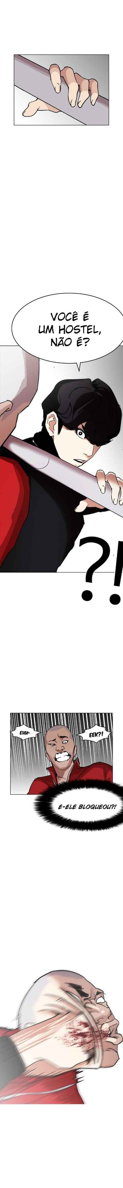 Read Lookism BR Manga Online
