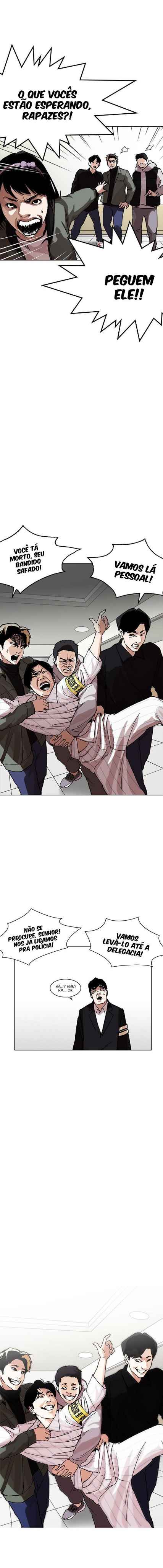 Read Lookism BR Manga Online