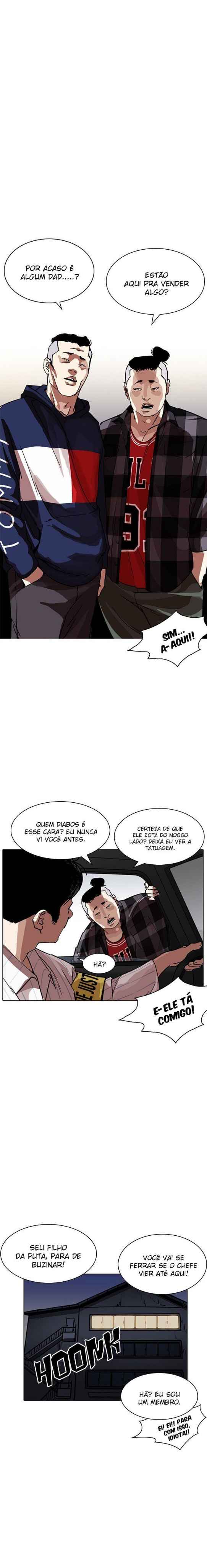 Read Lookism BR Manga Online