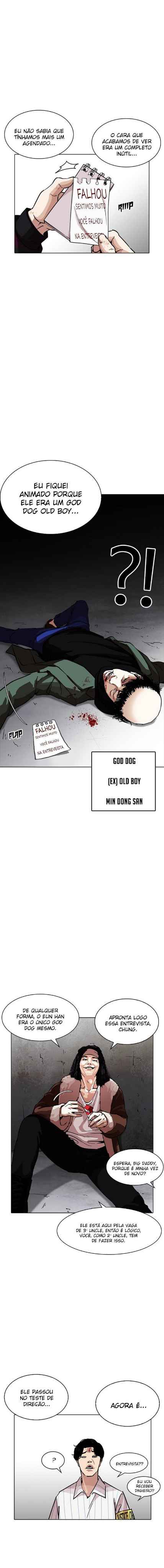 Read Lookism BR Manga Online