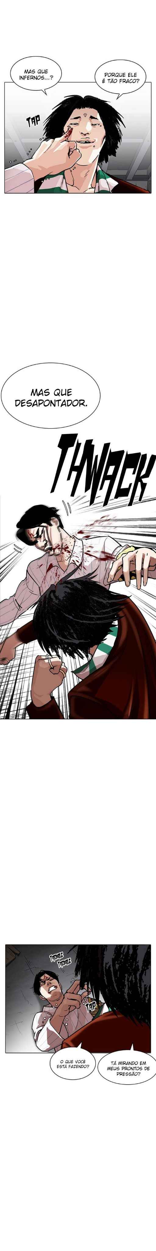 Read Lookism BR Manga Online