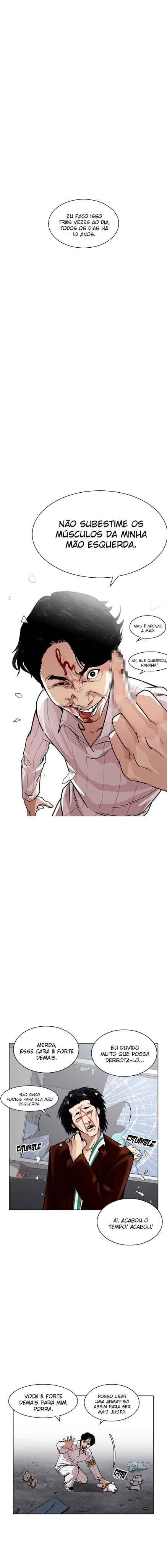 Read Lookism BR Manga Online