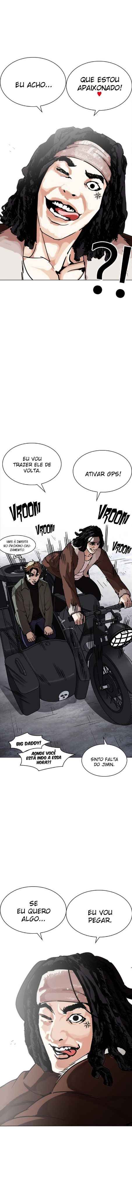 Read Lookism BR Manga Online