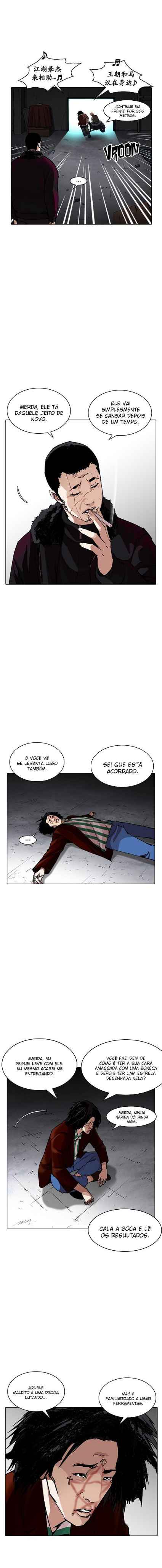 Read Lookism BR Manga Online