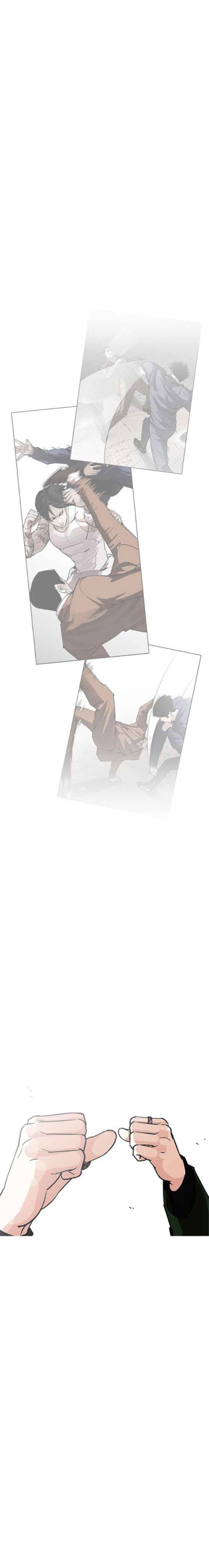 Read Lookism BR Manga Online