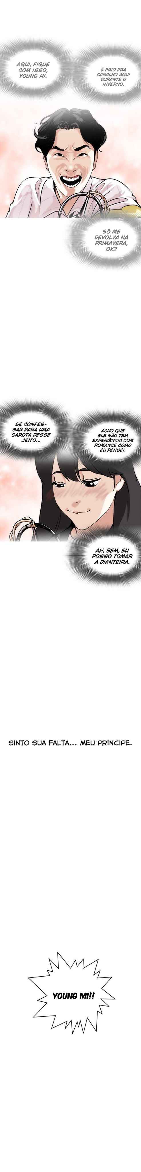 Read Lookism BR Manga Online