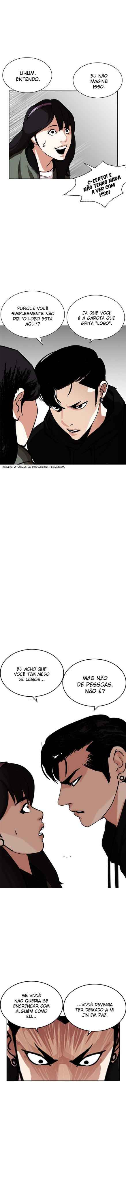 Read Lookism BR Manga Online