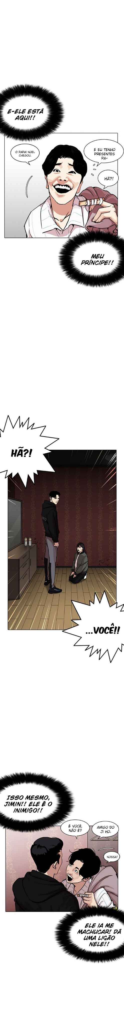 Read Lookism BR Manga Online